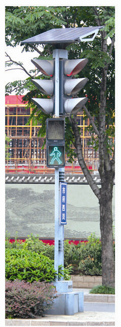 信號(hào)燈桿