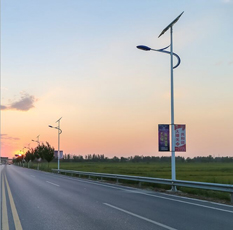 太陽能路燈生產廠家