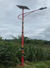 太陽能路燈供應